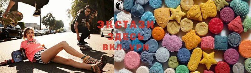 OMG онион  Балаково  Ecstasy 300 mg 